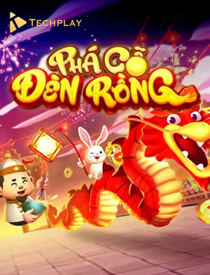 Nem Chua