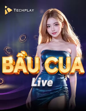Hổ Vàng